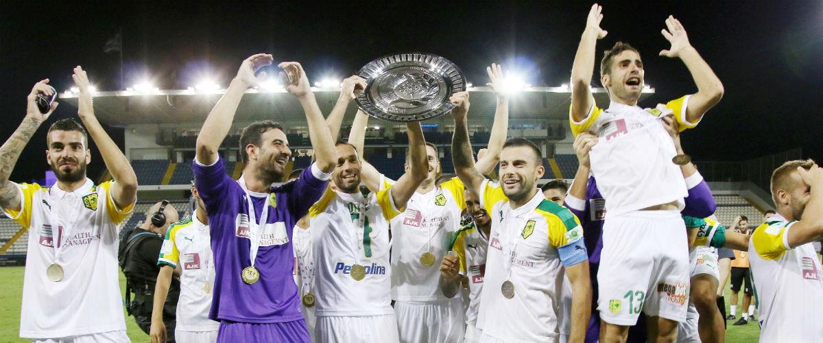 Στην τρίτη απόπειρά της σε αγώνα του Σούπερ Καπ, η ομάδα της Λάρνακας ευτύχησε να πανηγυρίσει