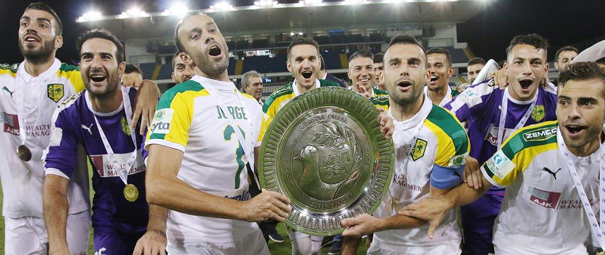 Το θετικό αποτέλεσμα επιζητούν οι Λαρνακείς στον αυριανό αγώνα με τη Λεβερκούζεν