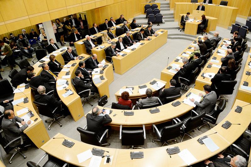 CYPRUS FINANCIAL CRISIS