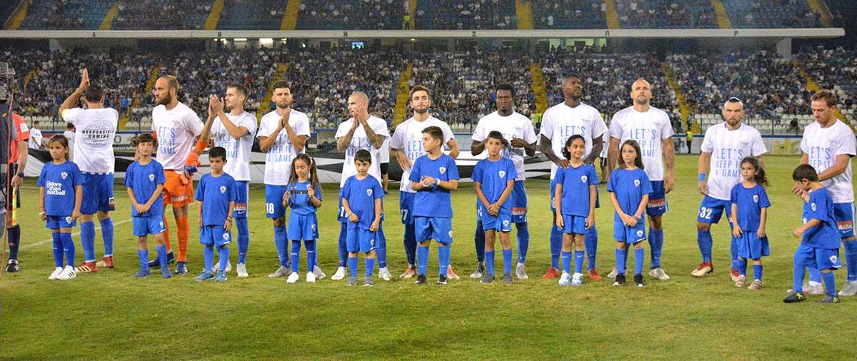 Τα χειρότερα εντός έδρας ξεκινήματα του συλλόγου της Αμμοχώστου στο πρωτάθλημα