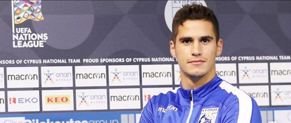 Το μήνυμα του διεθνούς επιθετικού εν όψει των επικείμενων αγώνων με Νορβηγία και Βουλγαρία