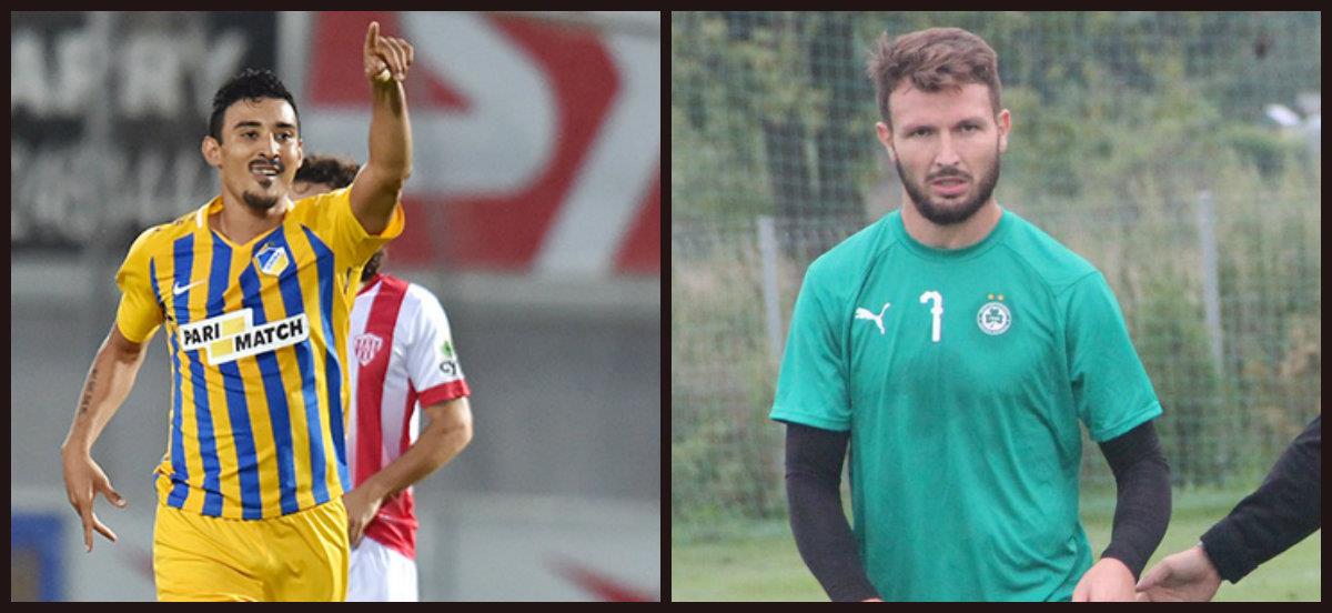 Oι δύο ποδοσφαιριστές, που πλέον είναι αντίπαλοι στο κυπριακό πρωτάθλημα, συνυπήρξαν στην Τσάρλτον 