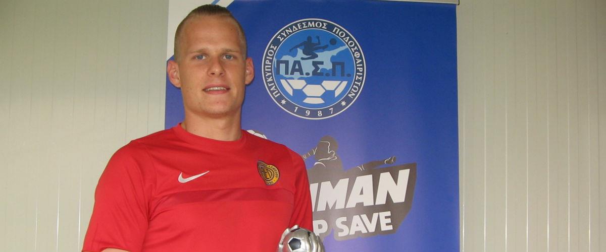 Ο τερματοφύλακας της ΑΕΛ μιλά για το μυστικό του και το μόλις ένα γκολ σε πέντε αγώνες