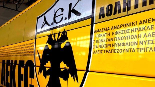 Με το νέο πούλμαν θα μετακινείται από την Δευτέρα (22/10) η ΑΕΚ καθώς παρέλαβε μετά τις απαραίτητες αλλαγές το νέο της όχημα
