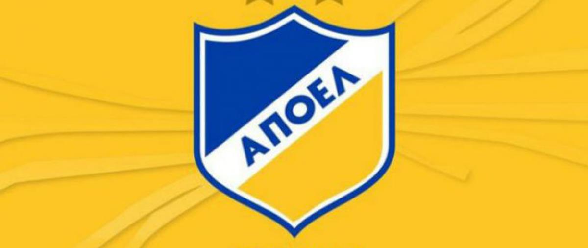 Επίσημη ενημέρωση από τους «γαλαζοκίτρινους»