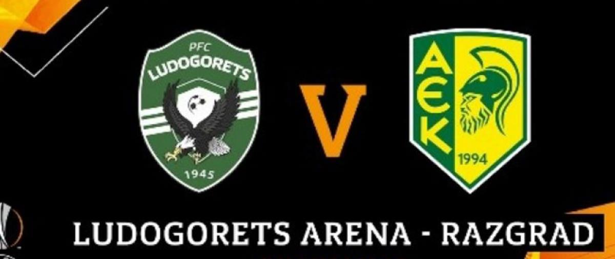 Οι Λαρνακείς γνωστοποίησαν πως δεν θα ανοίξουν ταμεία στο γήπεδο