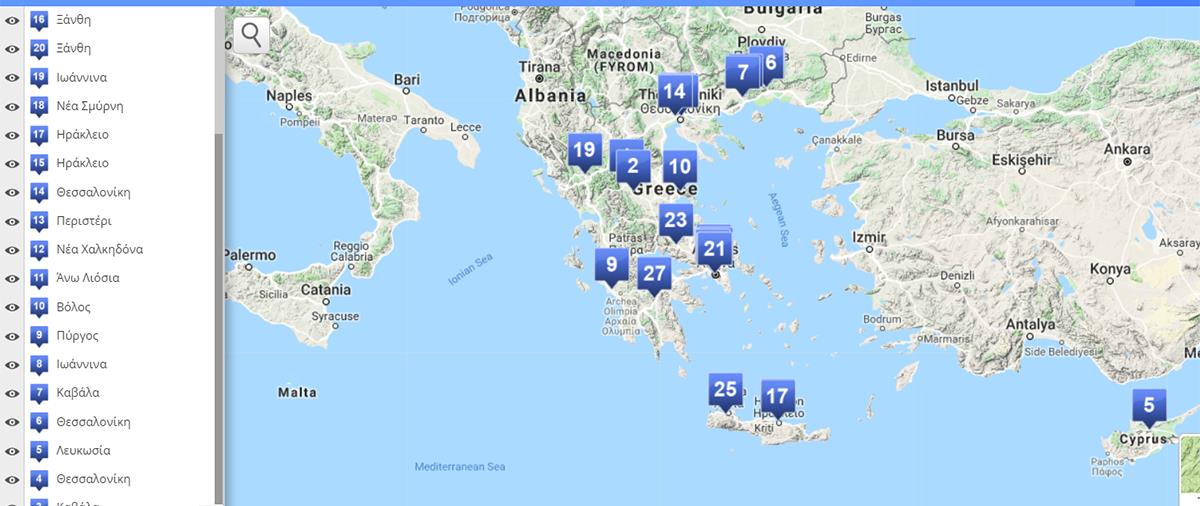 Ο πρώην προπονητής του ΑΠΟΕΛ που έχει εξελιχθεί στον απόλυτο… γυρολόγο