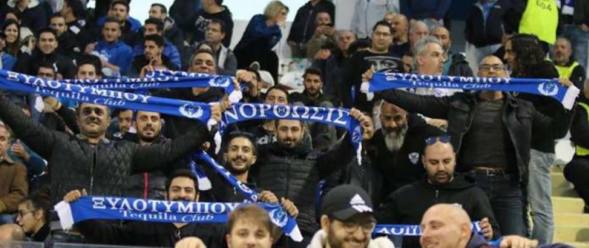 Όλες τις λεπτομέρειες διάθεσης εισιτηρίων για το ντέρμπι της Κυριακής έδωσε η «Κυρία»