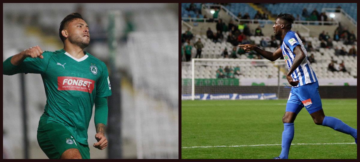 Τα γκολ στο πρώτο ημίχρονο του αγώνα ανάμεσα στην Ομόνοια και την Ανόρθωση