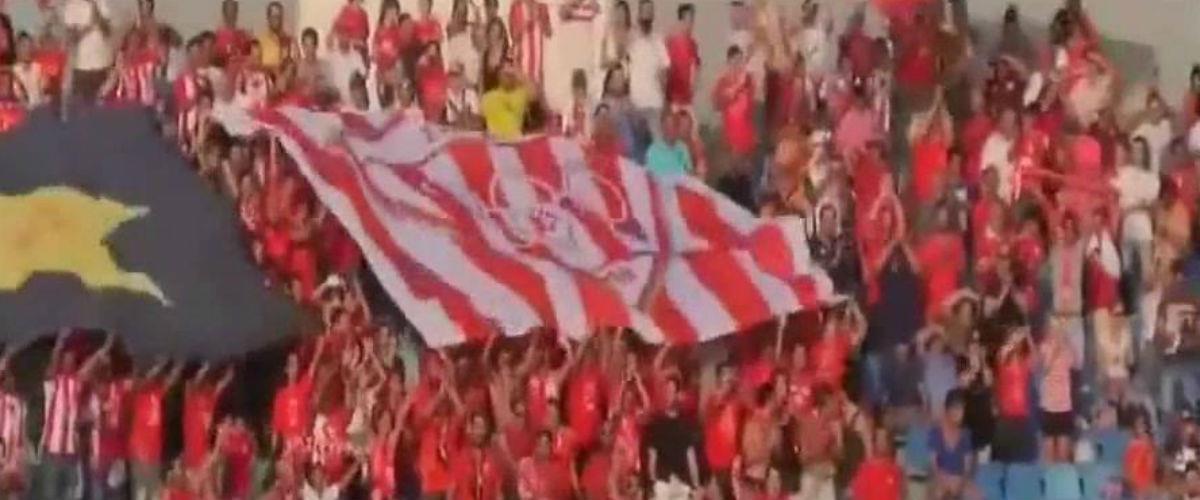Το μήνυμα των οπαδών της ομάδας της Αμμοχώστου στους παίκτες για τον αγώνα απέναντι στους γαλαζοκιτρίνους