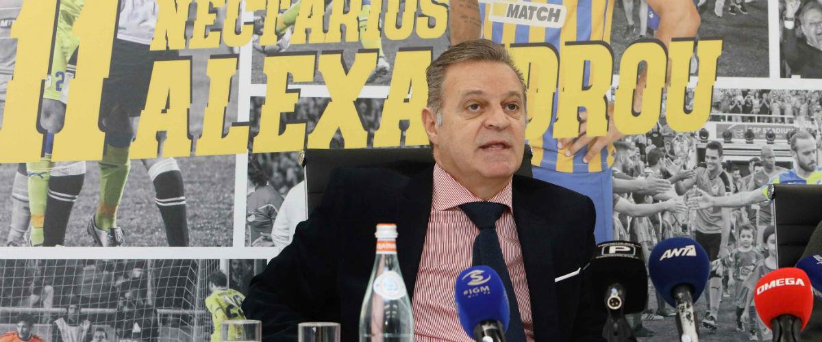 Τι ανάφερε ο πρόεδρος του ΑΠΟΕΛ για τις διεργασίες που γίνονται από τους επενδυτές