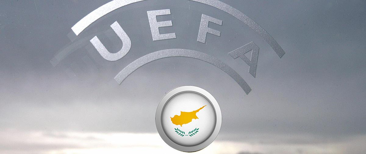 Η αφετηρία των συλλόγων μας για το καλοκαίρι του 2019 και το αντίστοιχο του 2020