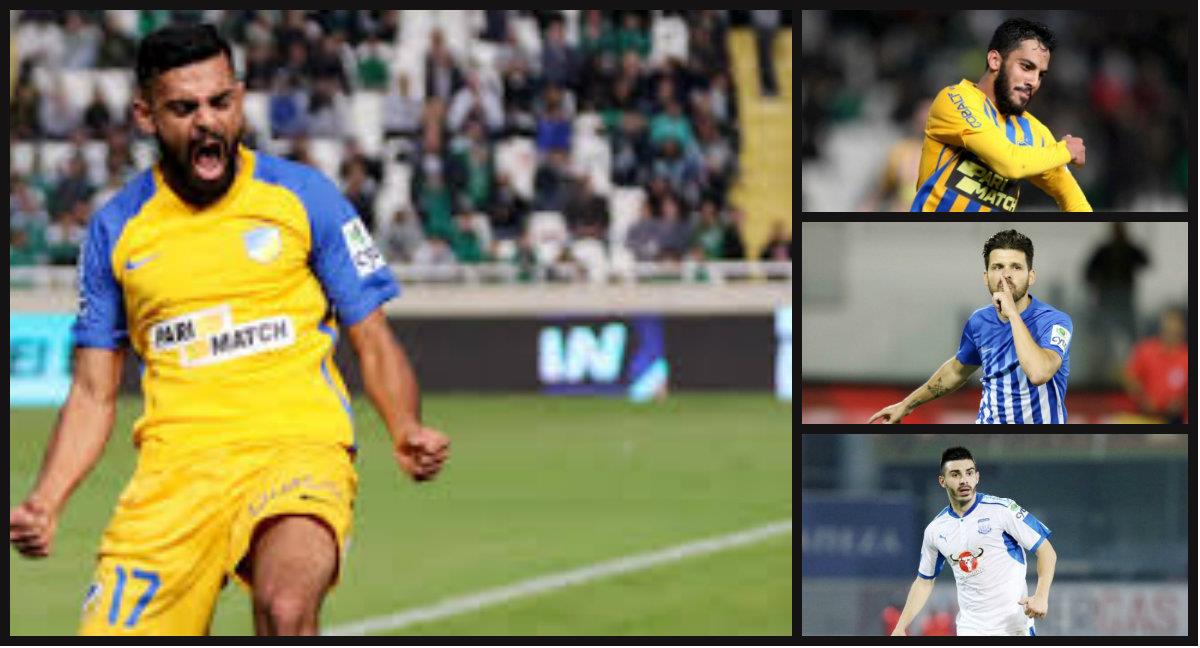 Μόνο ο Ντούρις παίρνει θέση στην πρώτη δεκάδα και δεν αγωνίζεται είτε στον ΑΠΟΕΛ, είτε στον Απόλλωνα