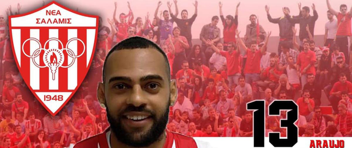 Η Νέα Σαλαμίνα ανακοίνωσε την απόκτηση του πρώην άσου της Ομόνοιας Ζαΐλσον Αραούζο