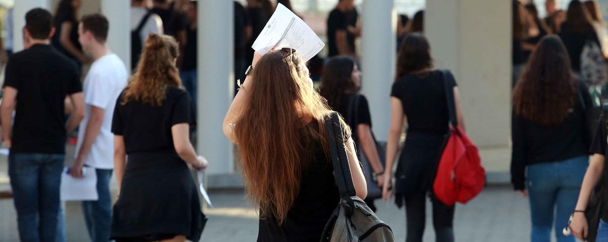 Εικόνα αρχείου