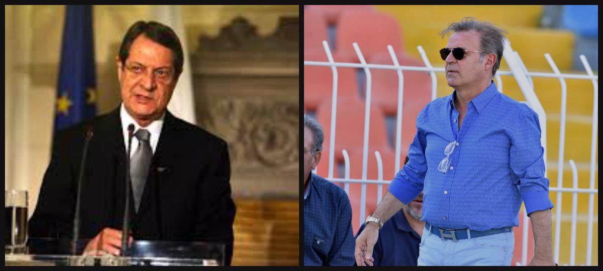 Η συνάντηση του προέδρου της Κυπριακής Δημοκρατίας με τον διοικητικό ηγέτη του ΑΠΟΕΛ 