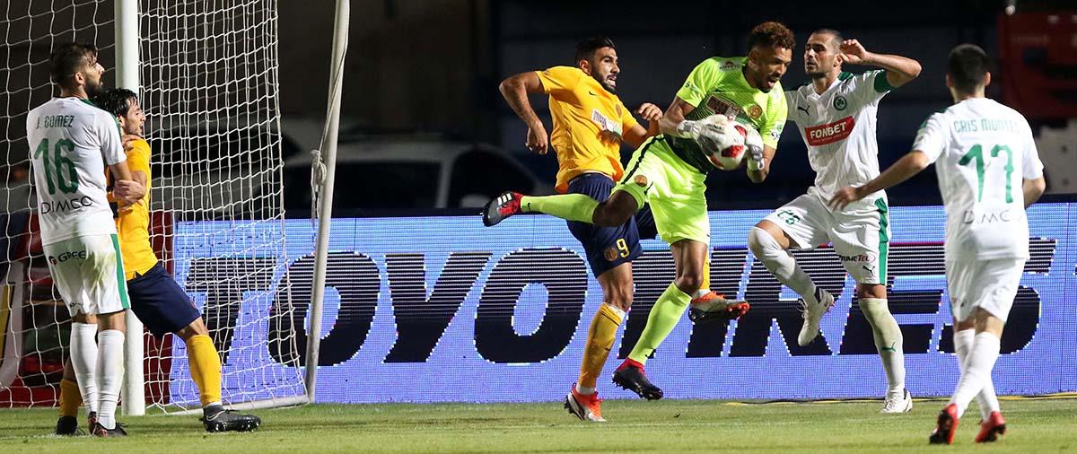 Η omada.com.cy σας μεταφέρει ζωντανά την εξέλιξη του ντέρμπι στο ΓΣΠ