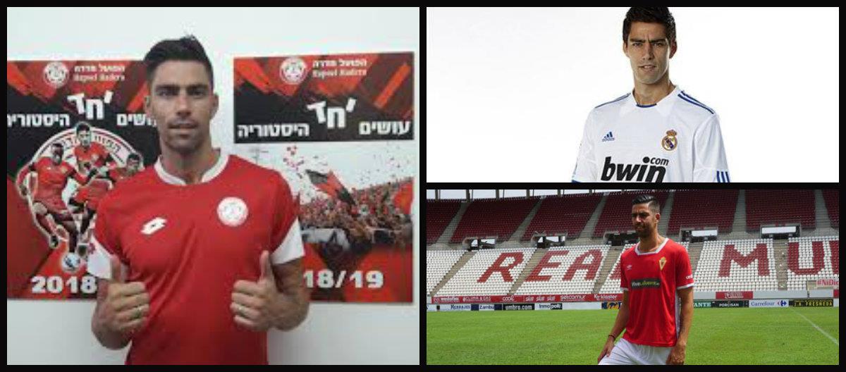 Σε… κόντρα οι «αιώνιοι» της Λευκωσίας για τον Ισπανό κεντρικό αμυντικό, σύμφωνα με Μέσα του Ισραήλ