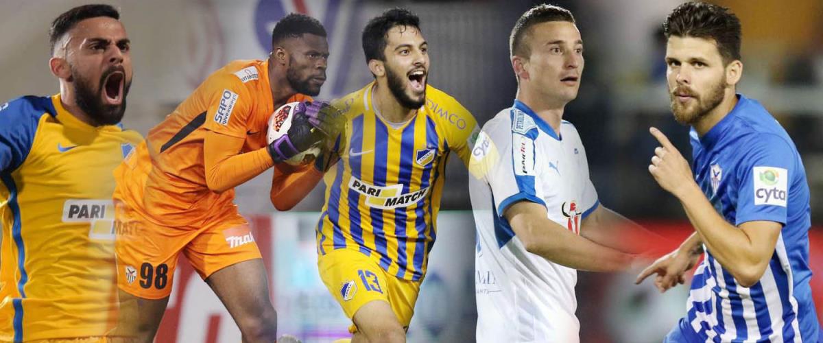 Η τεράστια αύξηση του κασέ του Φρανσίς Ουζόχο, ο παίκτης του Απόλλωνα που κοστίζει περισσότερα και οι τέσσερις του ΑΠΟΕΛ που αξίζουν παραπάνω