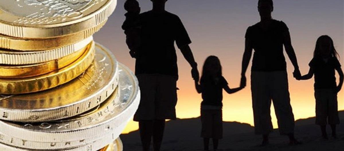 ΠΕΝΤΑΜΕΛΗΣ 