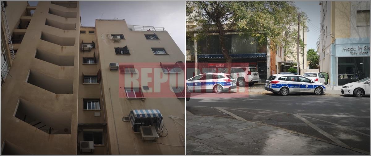 πολυκατοικία