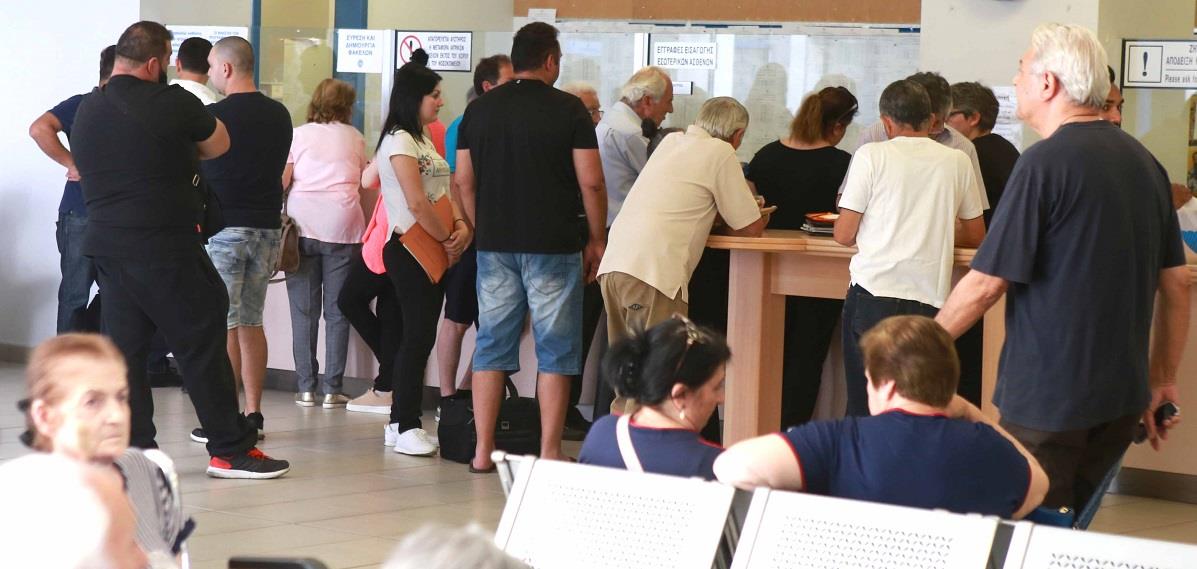 ΝΟΣΟΚΟΜΕΙΟ