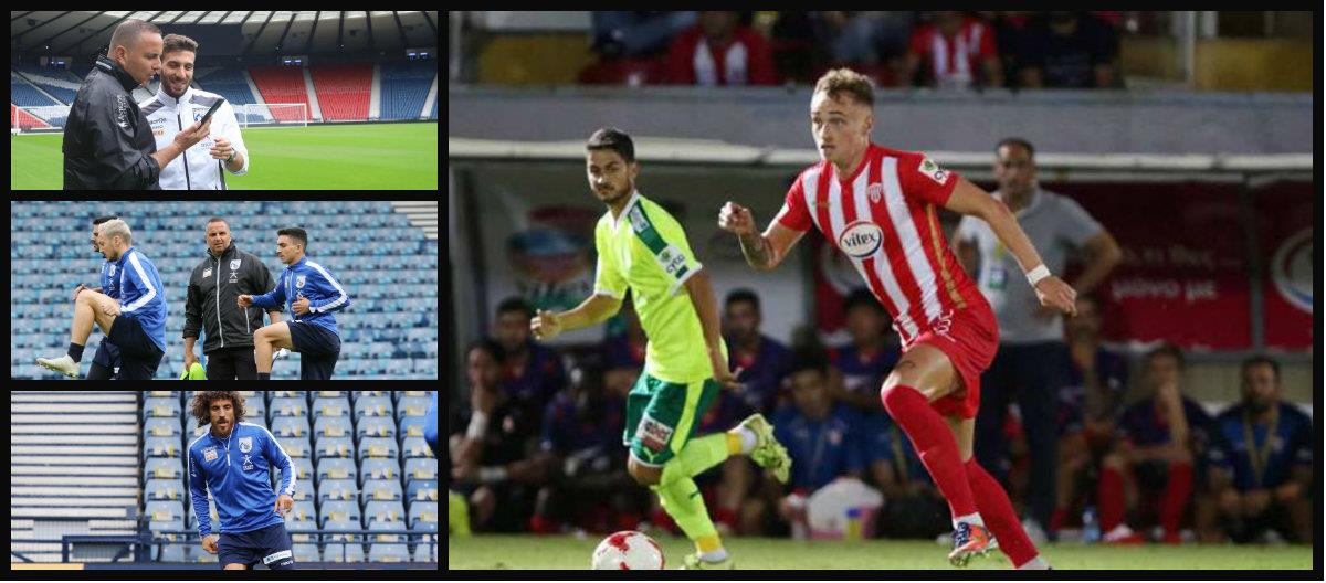 Το πείραγμα του Μαργκάσα στα αποδυτήρια, οι Εφραίμ και Μερκής, ο Ιωάννου της Μάντσετσερ και ο δυνατός επιθετικός Μυτίδης