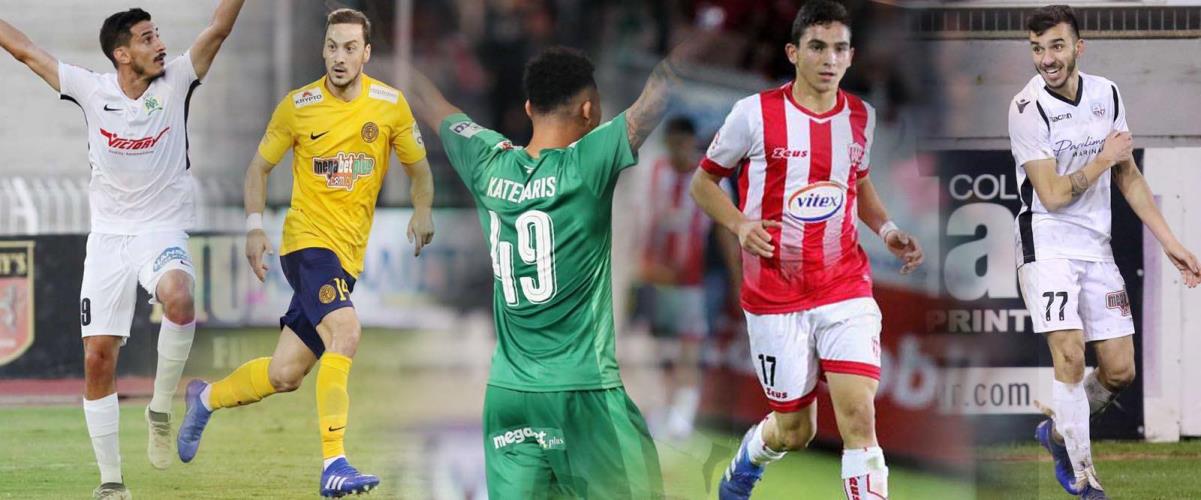 O νέος κανονισμός της Ομοσπονδίας ανάγκασε τις ομάδες να βγουν στο σεργιάνι...