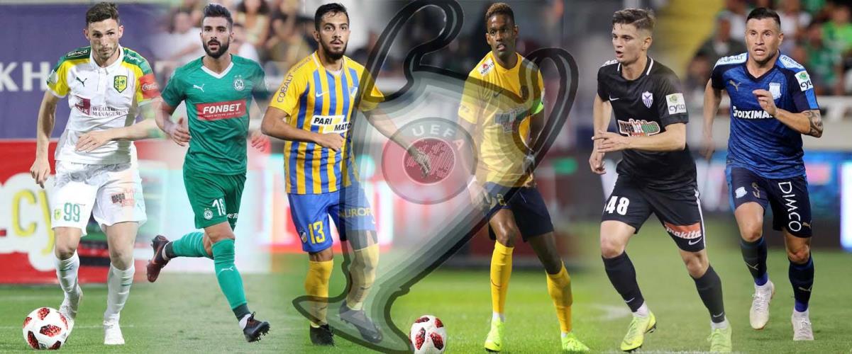 Αντίστροφη μέτρηση για να μάθουν οι φετινοί εκπρόσωποί μας τους πρώτους ευρω-αντιπάλους-Η ευρωπαϊκή κατάταξη πριν την έναρξη της φετινής πορείας