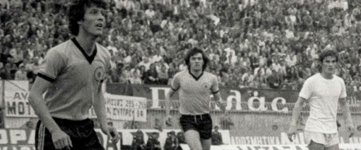 «Είχε ζητήσει από τον τερματοφύλακα Γιώργο Σιδηρόπουλο να... κάνει τον «τροχονόμο»