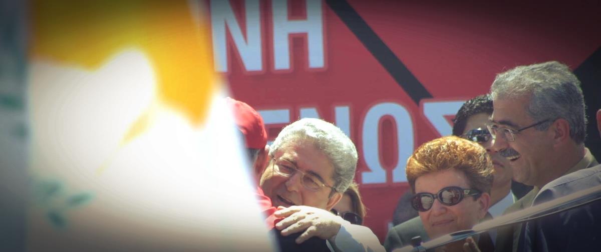 ?NUOIIAAEAOEEC AEACEUOC ?AI - OOIIAOI?C OIONEIEO?NEUI