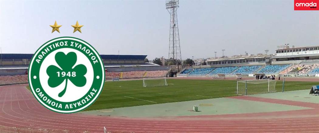 Με σχετικά έγγραφα οι πράσινοι κατηγορούσαν τον ΚΟΑ για λόγους ασφαλείας, που πλέον προτάσσονται για αναστολή της κάρτας φιλάθλου