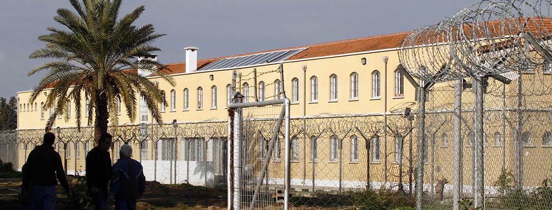 ΚΕΝΤΡΙΚΕΣ ΦΥΛΑΚΕΣ