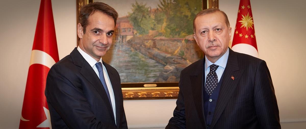 Κ. ΜΗΤΣΟΤΑΚΗΣ Ρ. ΕΡΝΤΟΓΑΝ ΣΥΝΑΝΤΗΣΗ