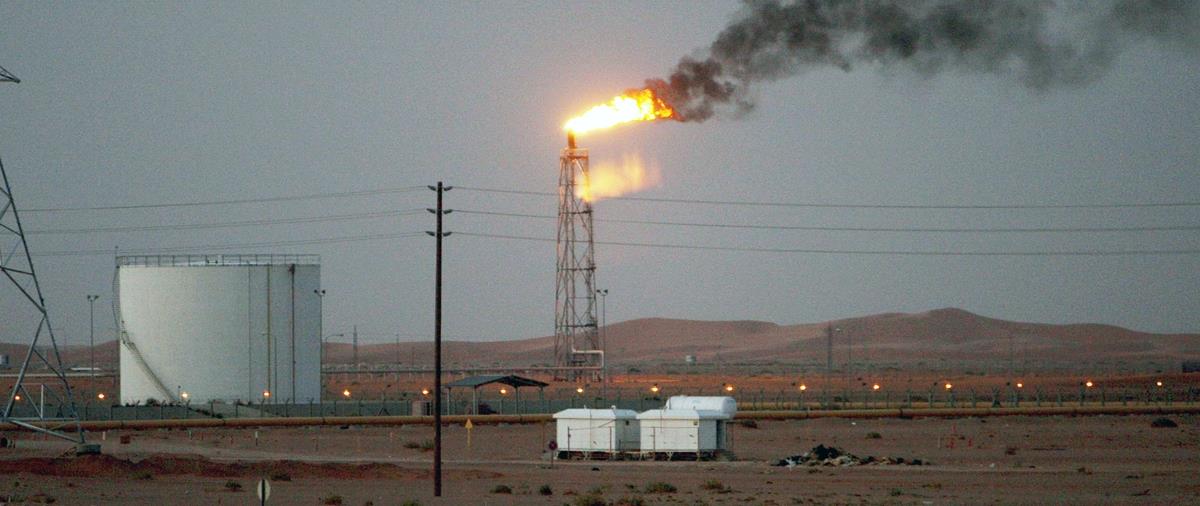 Saudi Aramco reports 47bn USD earnings in first half of 2019