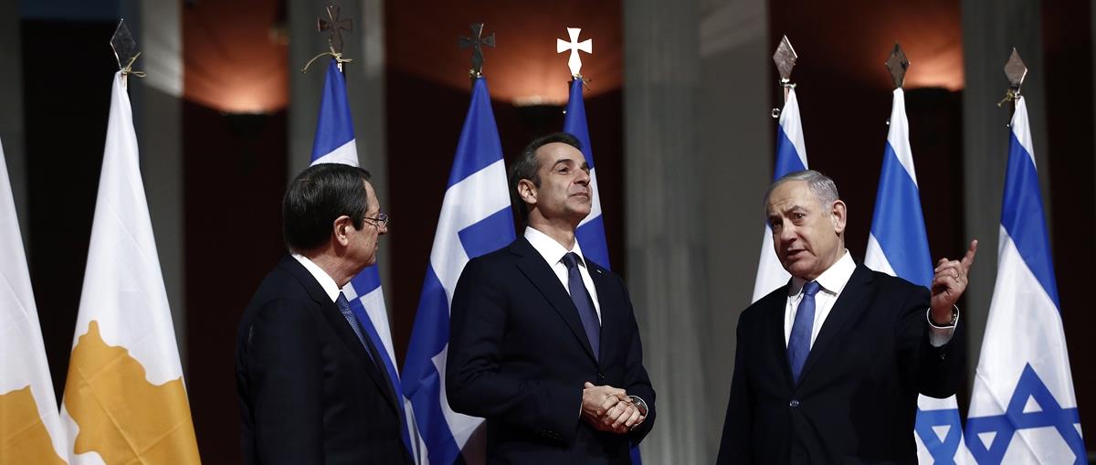 ΖΑΠΠΕΙΟ EASTMED ΜΗΤΣΟΤΑΚΗΣ Κ ΑΝΑΣΤΑΣΙΑΔΗΣ Ν ΝΕΤΑΝΙΑΧΟΥ Μ