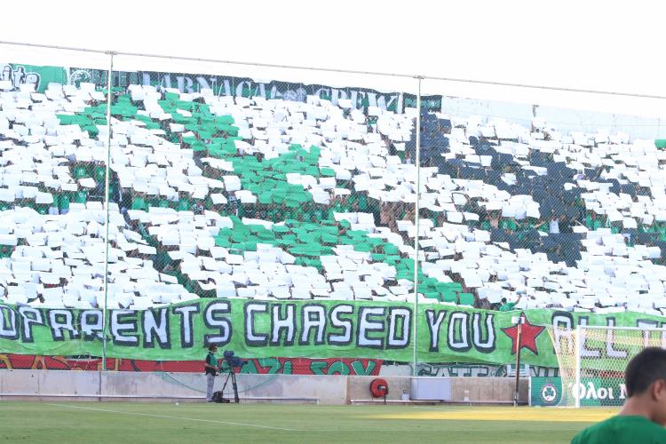 ΟΜΟΝΟΙΑ ΟΠΑΔΟΙ