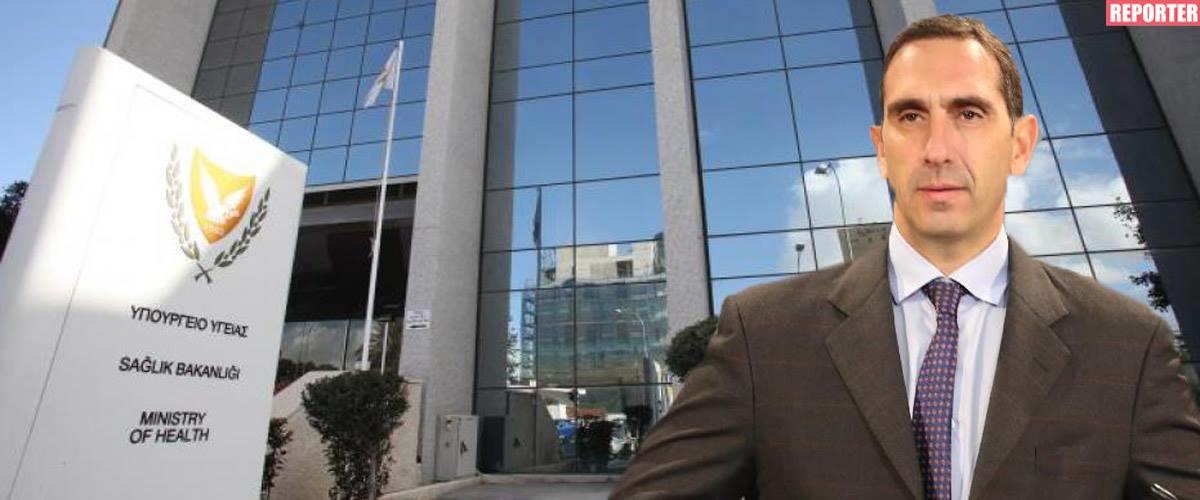 ΚΩΝΣΤΑΝΤΙΝΟΣ ΙΩΑΝΝΟΥ 