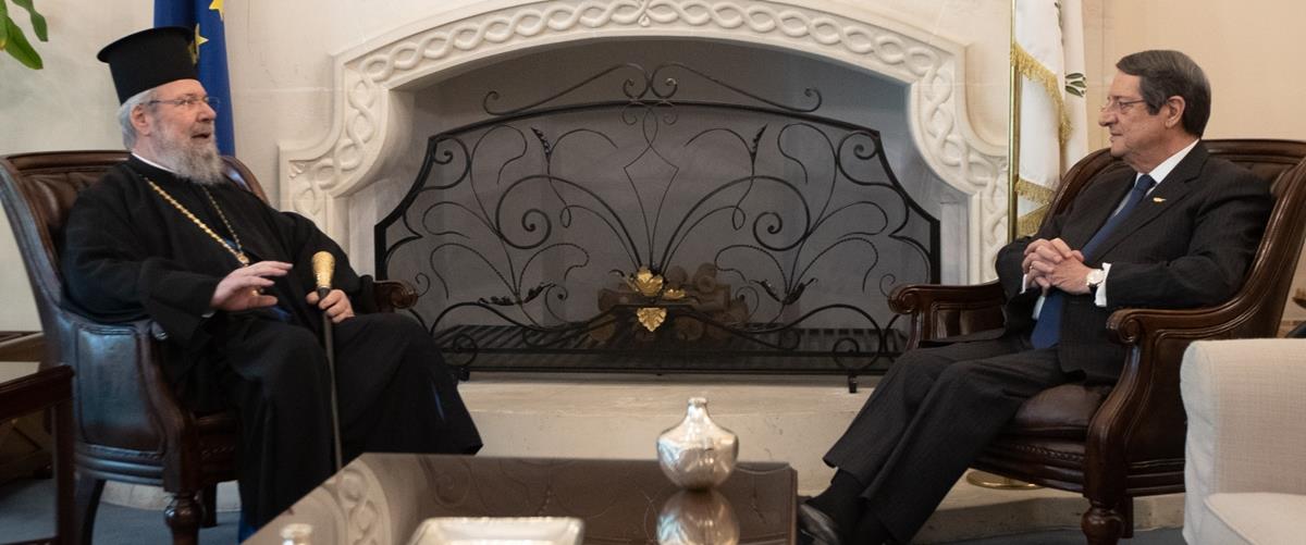 ΠτΔ- Αρχιεπίσκοπος Κύπρου//PoR- Archbishop of Cyprus