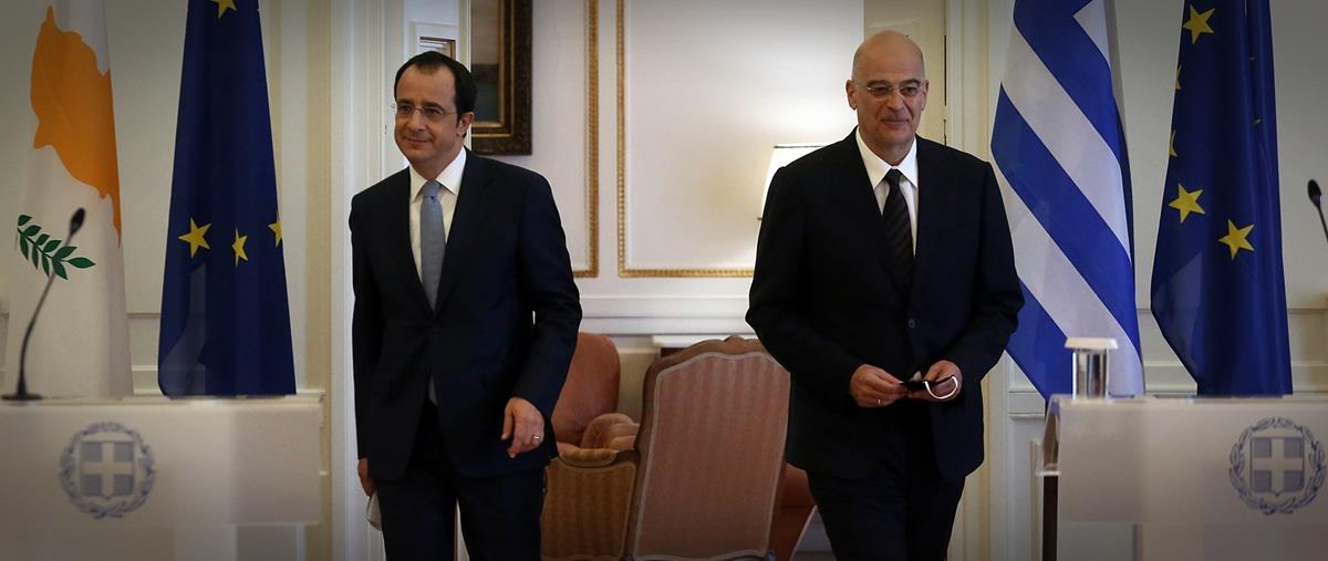 ΔΕΝΔΙΑΣ Ν - ΧΡΙΣΤΟΔΟΥΛΙΔΗΣ Ν - ΣΥΝΑΝΤΗΣΗ - ΥΠΕΞ