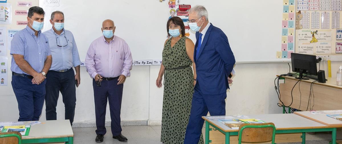 ΥΠΟΥΡΓΟΣ ΠΑΙΔΕΙΑΣ – 26ο ΔΗΜΟΤΙΚΟ ΣΧΟΛΕΙΟ ΛΕΜΕΣΟΥ