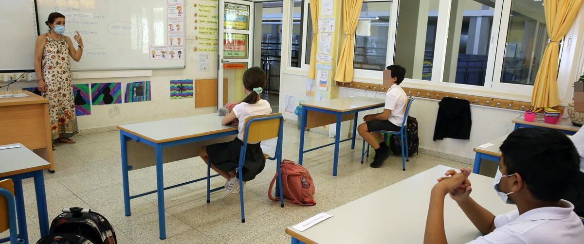 ΔΗΜΟΤΙΚΑ ΣΧΟΛΕΙΑ ΕΠΙΣΤΡΟΦΗ