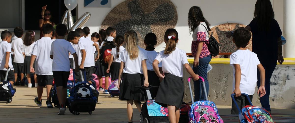 ΔΗΜΟΤΙΚA ΣΧΟΛEIΑ - ΕΝΑΡΞΗ ΣΧΟΛΙΚHΣ ΧΡΟΝΙAΣ