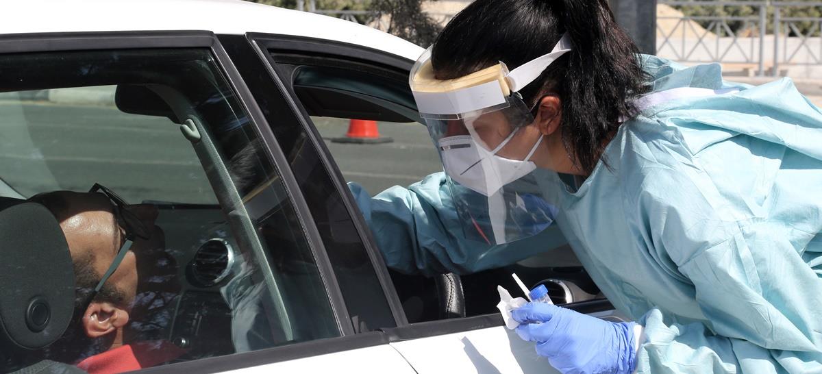 ΔΕΙΓΜΑΤΟΛΗΨΙΕΣ ΓΙΑ ΚΟΡΩΝΟΪΟ ΣΤΗ ΛΑΡΝΑΚΑ