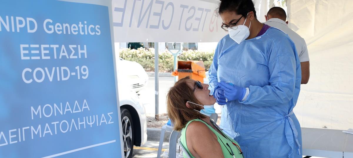 ΔΕΙΓΜΑΤΟΛΗΨΙΕΣ ΓΙΑ ΚΟΡΩΝΟΪΟ ΣΤΗ ΛΑΡΝΑΚΑ