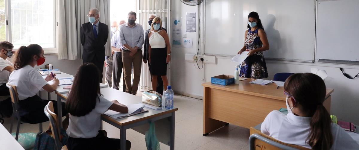 ΥΠ.ΠΑΙΔΕΙΑΣ - ΕΝΑΡΞΗ ΣΧΟΛΙΚHΣ ΧΡΟΝΙAΣ