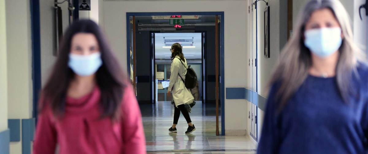 ΓΕΝΙΚΟ ΝΟΣΟΚΟΜΕΙΟ ΑΜΜΟΧΩΣΤΟΥ - ΝΟΣΟΚΟΜΕΙΟ ΑΝΑΦΟΡΑΣ