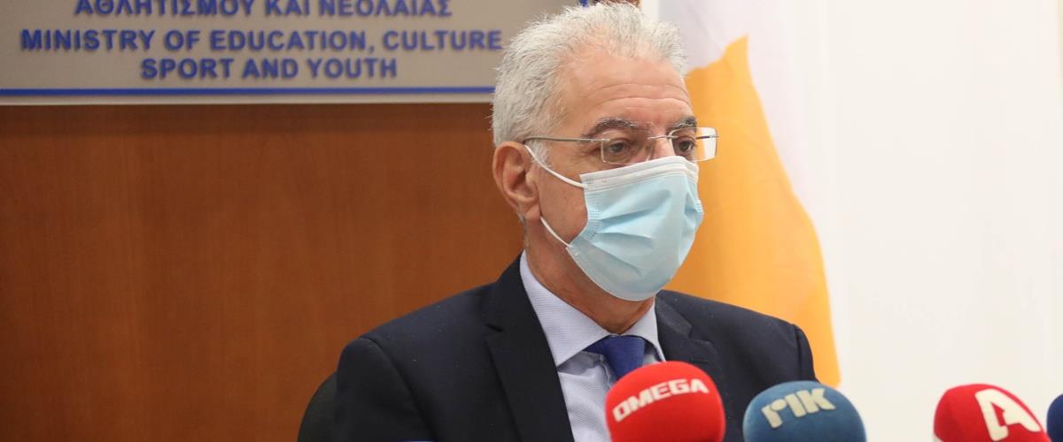 Υπουργός Παιδείας - Συνέντευξη Τύπ