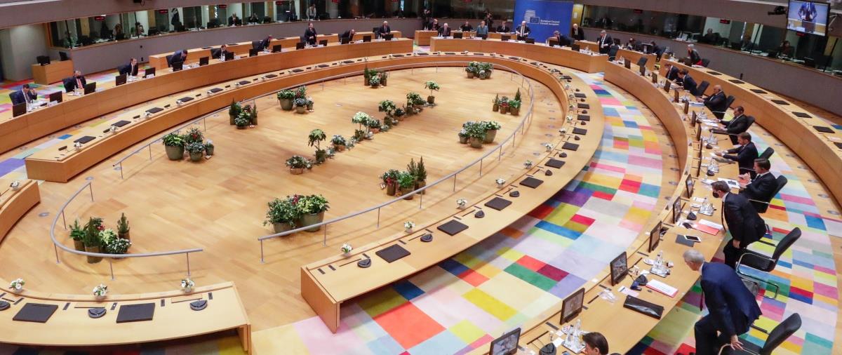 European Council summit