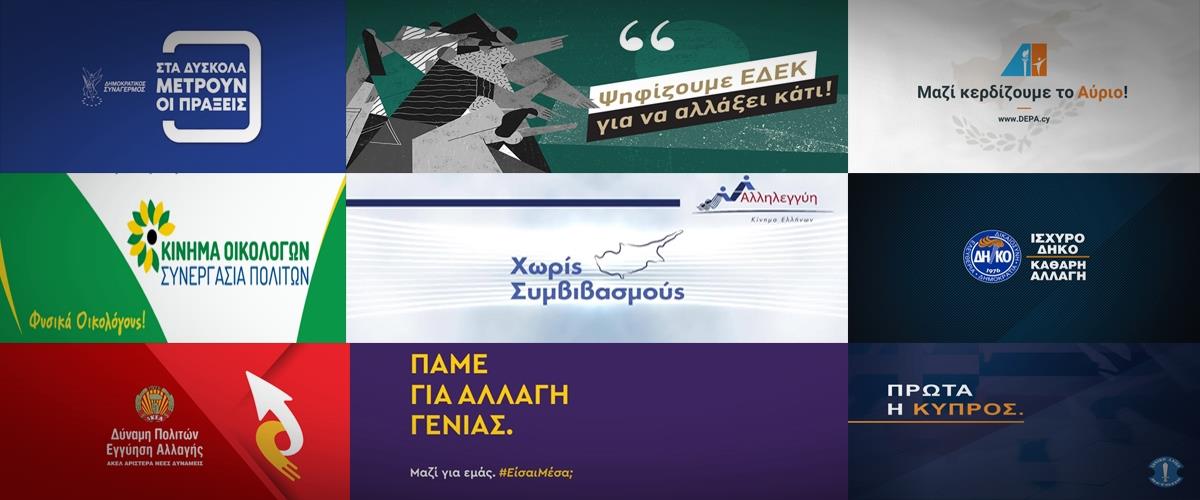 3884189111813812 Untitled-1